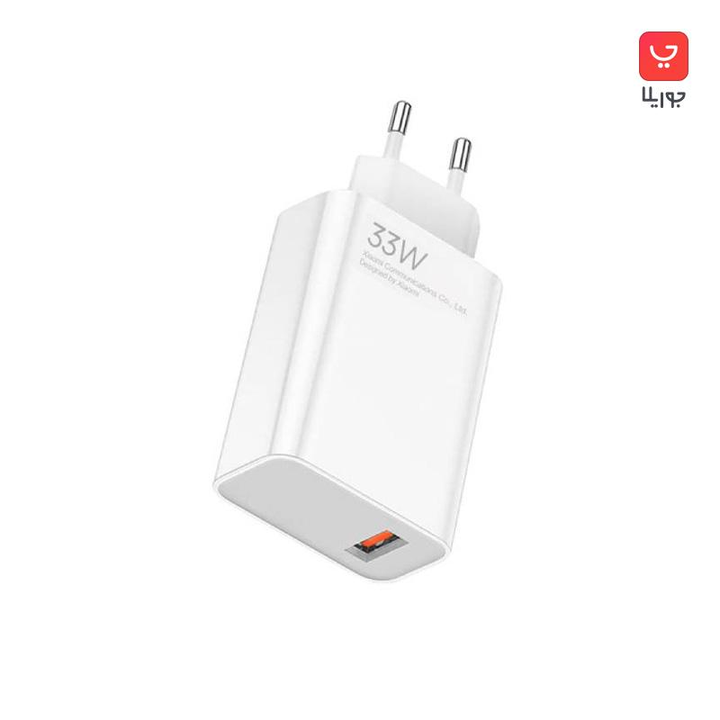 اداپتور کله شارژر 33 وات شیائومی اورجینال Xiaomi Charger